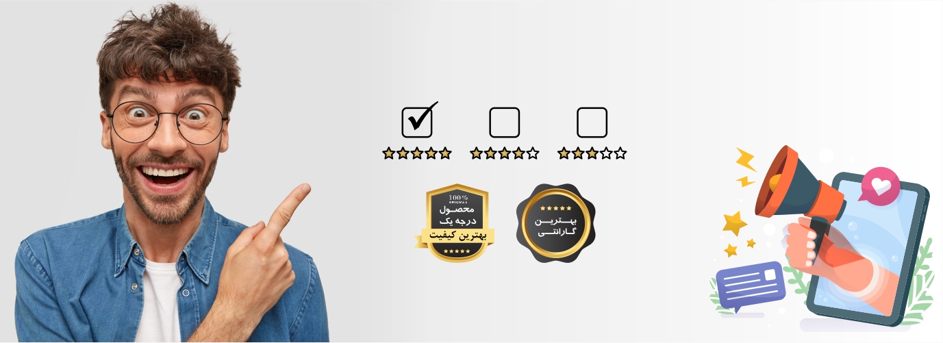 خدمات پس از فروش