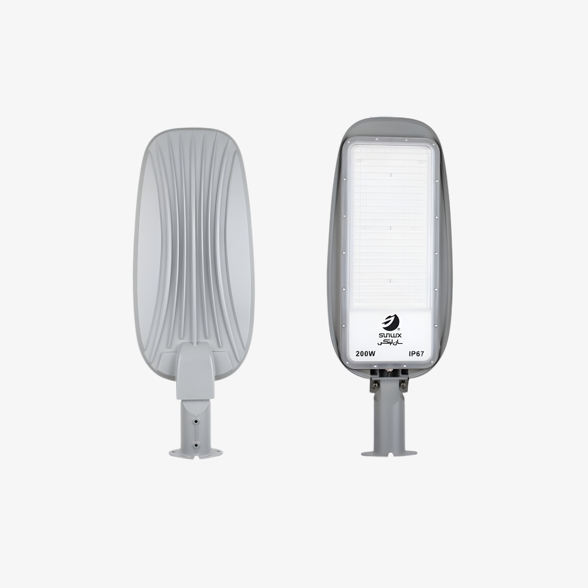 خرید چراغ خیابانی 200 وات 