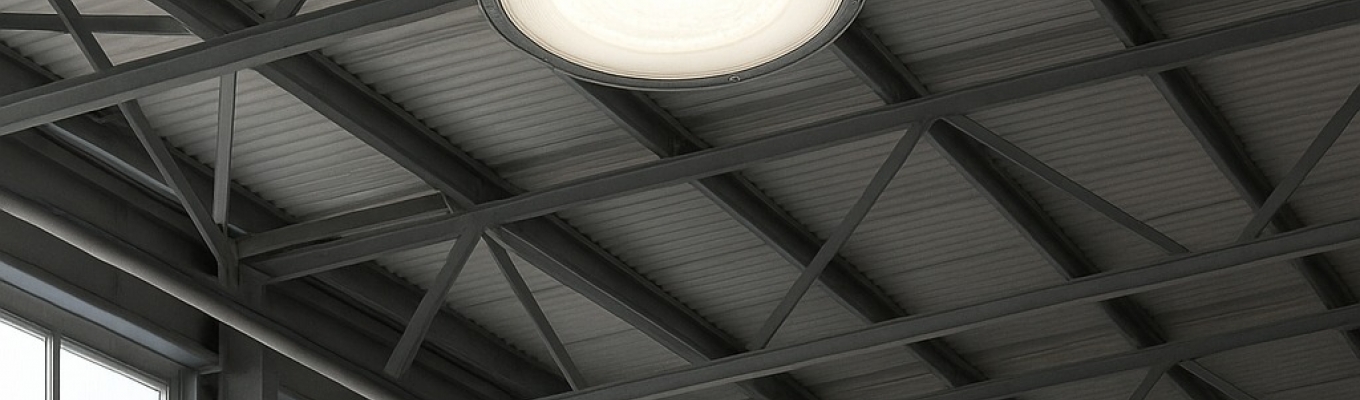 چراغ سوله ای 150 وات