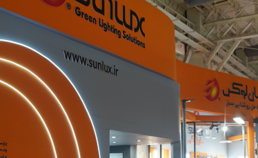 حضور سانلوکس در بیست و پنجمین نمایشگاه بین‌المللی صنعت برق
