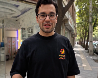 فروشگاه مرکزی سان لوکس
